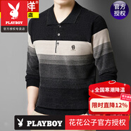 花花公子（PLAYBOY）品牌春秋季中年男士長(cháng)袖T恤翻領(lǐng)打底針織爸爸裝春裝新款polo衫高 官方店品牌JC-N1101黑色 加 加絨 XL 175130斤-150斤