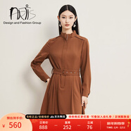 雅迪斯女裝 英倫風(fēng)立領(lǐng)襯衫裙AR5517040-145 沙棕色 42