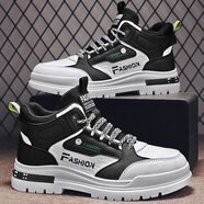 夏季新款特大碼男鞋45薄款透氣休閑鞋46男士運動(dòng)板鞋47加寬加肥48 B13白黑主推選擇 47 47