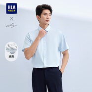 海瀾之家（HLA）短袖襯衫男夏季26新輕商務(wù)衫及系列正裝襯衣男HNCBW2F016A 淺藍18 38 165/84A 推薦117~126斤