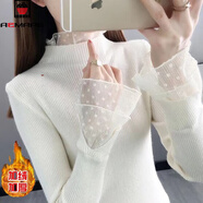 AEMAPE加絨厚加厚毛衣女外穿秋冬新款修身針織洋氣內搭上衣蕾絲打底衫 波點(diǎn)花邊杏色 加絨 XL 115-125斤