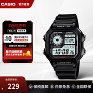 卡西歐（CASIO）手表小方塊 休閑鋼帶防水小銀表AE1200學(xué)生男士手表電子表日韓表 AE-1200WH-1AVDF