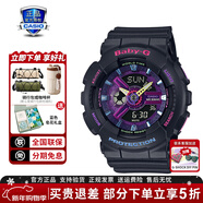 卡西歐（CASIO）手表BABY-G女學(xué)生馬卡龍潮流夜跑防水防震運動(dòng)表元旦新年禮物女生 BA-110XTM-1APR霓虹黑