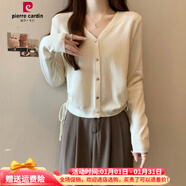 皮爾卡丹高級感黑色v領(lǐng)針織衫女秋冬大碼胖mm短款小衫顯瘦內搭打底衫上衣 米白色(優(yōu)質(zhì)版)胖mm秋裝上衣/早春秋/秋裝針織衫 M 100斤以?xún)?
                                         title=