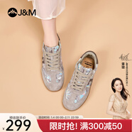 快樂(lè )瑪麗（J&M）復古德訓鞋男女款2025春季新款平底小眾大碼女鞋運動(dòng)阿甘鞋女 棕色 44 270mm