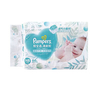 幫寶適（Pampers）清新幫紙尿褲NB66/S60/M54/L46/XL38/XXL32超薄干爽尿不濕 紙尿褲NB66片