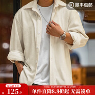 馬登工裝提花針織男士長(cháng)袖襯衫秋季寬松厚實(shí)外套職場(chǎng)通勤免燙襯衣男 白色 XL