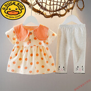 G.duck嬰兒夏裝0女童裝2時(shí)髦公主裙3洋氣兩件裝1-4歲衣服女寶寶夏天套裝 桔色 100 cm