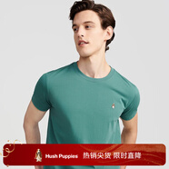 暇步士（Hush Puppies）男士夏季純色百搭圓領(lǐng)短袖T恤 084深綠2 S