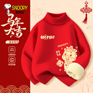 史努比兒童毛衣紅色新年款2026馬年男童加絨高領(lǐng)女童拜年服冬季衣服童裝 【新年加絨高領(lǐng)毛衣】紅 努比小馬蹲x_1_努比色塊馬_Z9 140