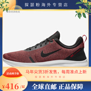 耐克（NIKE）/新款男子時(shí)尚透氣運動(dòng)跑步鞋清倉特價(jià)DZ4775-304 AJ5900-001 44