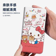 水草人翻蓋皮套適用華為nova12se手機殼nova13保護套mate50e防摔mate10z全包p9/8i/nova5i/pro+/se KT05-A皮套 華為其他型號