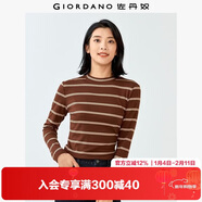 佐丹奴長(cháng)袖t恤女純色基礎款打底衫純棉奢滑半高領(lǐng)上衣女05322803