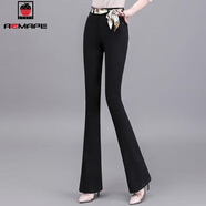 AEMAPE牛仔褲女2025春秋冬新款高腰微喇氣質(zhì)顯瘦彈力直筒紐扣長(cháng)褲喇叭褲 黑色_春秋款  29 _2尺2適合113斤左右