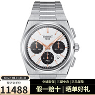 天梭（TISSOT）聯(lián)保手表PRX系列新款時(shí)尚自動(dòng)機械男表 T137.427.11.011.00銀盤(pán)計時(shí)