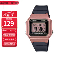 卡西歐（CASIO）卡西歐手表小方塊防水數顯電子表狂飆安欣同款男女學(xué)生運動(dòng)手表 W-217HM-5A