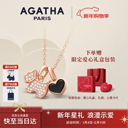 AGATHA/璦嘉莎 愛(ài)心小狗銀項鏈女士款 新年生日禮物送女友老婆高級感 瑪瑙黑
