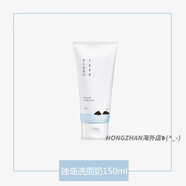 萬(wàn)寧（mannings）韓國ROUND LAB 1025 獨島爽膚水乳液精華面霜補水保濕敏感肌可用 洗面奶150ml