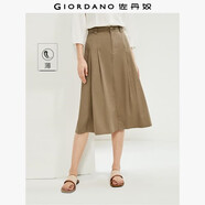 佐丹奴裙子女夏季純棉純色顯瘦a字裙時(shí)尚壓褶半身裙13464238