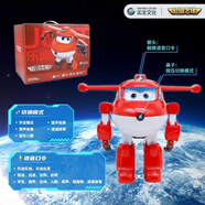 超級飛俠飛俠機器人智能語(yǔ)音對話(huà)兒童電動(dòng)早教玩具六一節禮物生日 【樂(lè )迪】飛俠智能早教故事機(充電版)