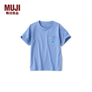 MUJI大童 天竺編織 帶圖案口袋短袖T恤 童裝打底衫 男童女童 25年夏季 海龜(薩克森藍) 110 /56A
