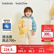 巴拉巴拉童裝嬰兒連體羽絨服連體衣寶寶衣服2025冬裝哈衣爬服萌趣男童女童