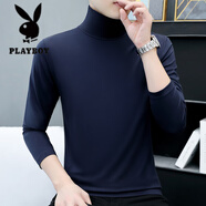 花花公子男士長(cháng)袖T恤純棉V領(lǐng)T恤純色小衫春秋款內搭秋季上衣服休閑內搭衣 YP-T193高領(lǐng)-寶藍 M 90-115斤