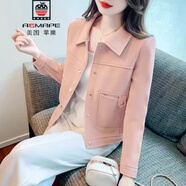 AEMAPE夾克外套女春秋季2025新款休閑小個(gè)子仿鹿皮絨短款上衣修身顯瘦 粉色 L -100-110斤拍