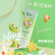 好來(lái)（DARLIE）原黑人茶倍健小茶管牙膏80g清新口氣含氟防蛀潔白去漬 果香滿(mǎn)杯80g 80g