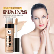 露華濃美國正裝colorstay持久無(wú)瑕水潤遮瑕霜膏 遮黑眼圈細紋痘印 025#