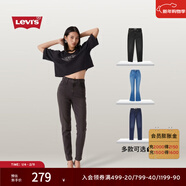 Levi's【特價(jià)來(lái)襲】李維斯女士老錢(qián)風(fēng)美式復古休閑cleanfit牛仔褲 深藍色 24 (26) 尺碼偏大