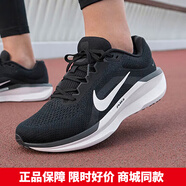 耐克（NIKE）男鞋 秋冬季新款運動(dòng)鞋ZOOM WINFLO氣墊緩震跑鞋網(wǎng)面跑步鞋 黑色 FJ9509-001 41