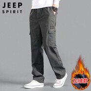 JEEP SPIRIT吉普工裝褲男寬松秋冬季直筒休閑褲子多口袋男褲 軍綠加絨 XL
