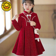 G.duck女童旗袍連衣裙冬季2024新款兒童洋氣冬裝女孩紅色公主裙子秋冬款 A紅色(無(wú)掛件)加絨 140  適合130-140cm年齡8-9歲