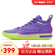 361°joker1 pro籃球鞋男鞋約基奇實(shí)戰耐磨高幫球鞋秋冬季緩震戰靴男 紫外光色/靈性紫 40