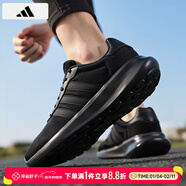 阿迪達斯（adidas）男鞋跑步鞋 2025冬季新款運動(dòng)鞋低幫緩震耐磨透氣休閑鞋子男 GW7954/黑色/基礎款/透氣/建議拍大半碼 41