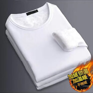 南極人（Nanjiren）加絨保暖男士?jì)纫聝却畲虻咨兰兩L(cháng)袖t恤上衣圓領(lǐng)修身百搭秋衣潮 白色不倒絨T L 【建議101-115斤】