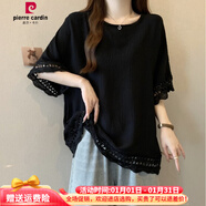 皮爾卡丹蕾絲鏤空肌理感慵懶風(fēng)短袖t恤女2025夏季大碼微胖妹妹遮肚子上衣 黑色 2XL 建議140-160斤