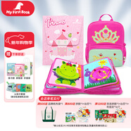 MY FIRST BOOK寶寶布書(shū)兒童玩具1-6歲早教蒙特梭利嬰兒玩具女孩周歲生日禮物