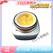 美時(shí)美刻【官方】美時(shí)美刻四寶旗艦每時(shí)每刻全系列 煥采晚霜