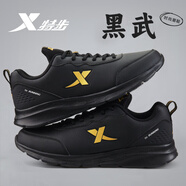 特步（XTEP）男鞋秋冬運動(dòng)鞋冬季跑步鞋新款學(xué)生皮面革面防水男士慢跑鞋子 黑金（新） 44