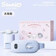 三麗鷗新年禮物Hellokitty暖宮腰帶姨媽神器暖宮寶女生送女朋友生日禮物 YP-320玉桂狗+彩盒包 鏈接APP款