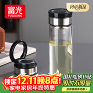 富光尚宇系列單層悶茶玻璃杯 男女士水杯高硼硅玻璃杯子泡茶杯500ml