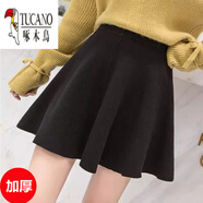 啄木鳥(niǎo)（TUCANO）高腰針織百褶傘裙毛線(xiàn)蓬蓬短裙2026新款秋冬韓版松緊女a(chǎn)字半身裙 黑色 加厚 均碼 建議80-150
