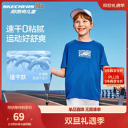 Skechers斯凱奇兒童運動(dòng)褲新款夏季舒適速干男女童短袖短褲P225K070 上裝/公主藍/007G 160