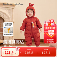 巴拉巴拉童裝嬰兒連體衣輕薄羽絨服寶寶衣服2025冬裝抱衣爬服男童女童萌趣 紅色糖葫蘆-白鴨絨 66 cm-充絨量33g