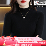 鄂爾草原鄂爾多市100%山羊絨100純羊絨衫女半高領(lǐng)秋冬加厚毛衣打底 黑色 XL 建議120-130斤穿