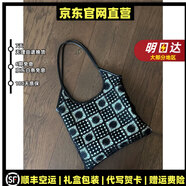 MOSPOKE輕奢頭層牛皮拼接蕾絲鉤花托特包包女情人節大包背心包手提單肩腋 黑色(頭層牛皮)S級高品質(zhì)現貨 標準