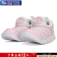 耐克（NIKE）2026款男鞋 官方艦店跑步鞋春季新款中毛毛蟲(chóng)運動(dòng)鞋休閑鞋 343938-100 25