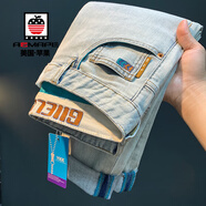 AEMAPE高端輕奢男士牛仔褲冬季新款純黑色修身彈力小腳褲歐洲站休閑長(cháng)褲 5973淺藍色常規 28 建議 95-110斤